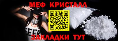 гидропоника Можга