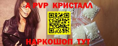 гидропоника Можга