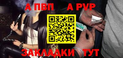 гидропоника Можга