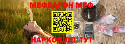 скорость mdpv Малоярославец