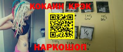 jwh Моздок