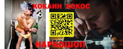 jwh Моздок