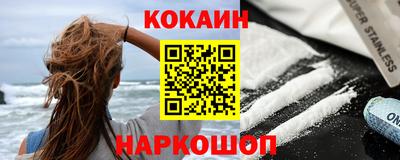 jwh Моздок