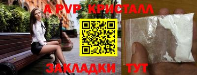 гидропоника Можга
