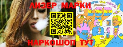 гидропоника Можга