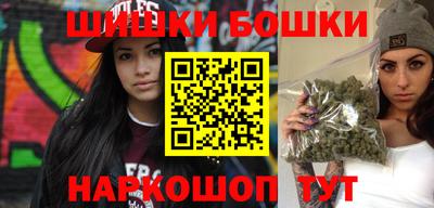 jwh Моздок