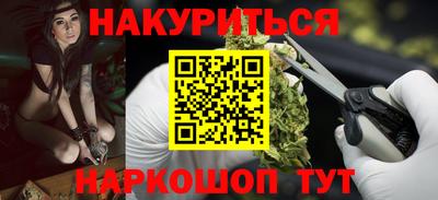 jwh Моздок