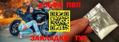 скорость mdpv Малоярославец