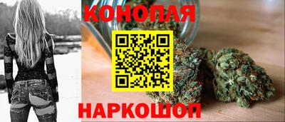 кристаллы Можайск
