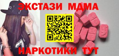 jwh Моздок
