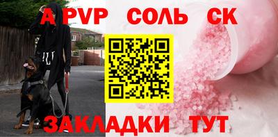 jwh Моздок