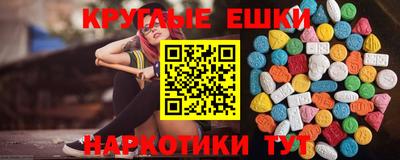 jwh Моздок