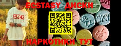 jwh Моздок