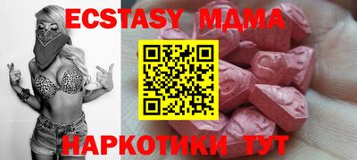 гидропоника Можга