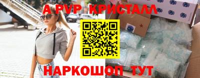 гидропоника Можга