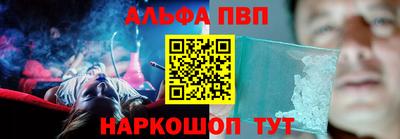 jwh Моздок