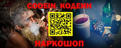 каннабис Мариинск