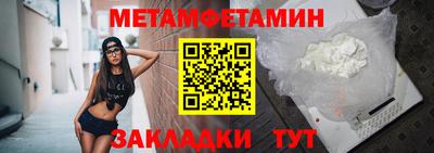 jwh Моздок