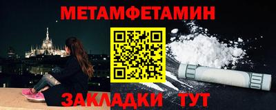 jwh Моздок