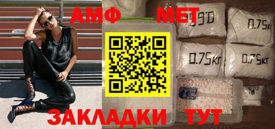 jwh Моздок