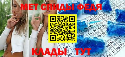 гидропоника Можга