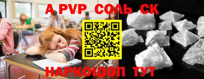 гидропоника Можга