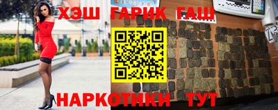 кристаллы Можайск