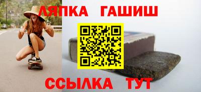 кристаллы Можайск