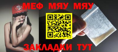 гидропоника Можга