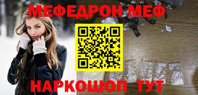 гидропоника Можга