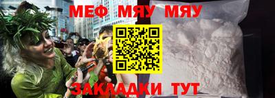 гидропоника Можга